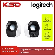 Logitech Z120/Z121 Stereo Speakers