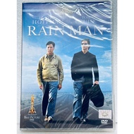 DVD : Rain Man (1988) The Named Rainman "Tom Cruise Dustin Hoffman"