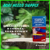 ❊ ↕ ◩ Belamyl Vitamin B-complex + Liver Extract 100mL