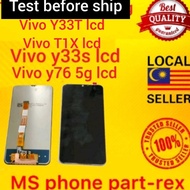 VIVO Y33S LCD VIVO Y76 5g LCD Y33T LCD Vivo y33s lcd Vivo y76 5g lcd Vivo y33t lcd vivo y33s lcd viv