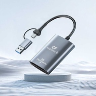 Express Two-in-One Read B Card SD SLR Camera Memory Card USB3.2 10Gbps High-Speed Card Reader