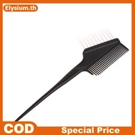 5Pcs Hair Dye Brush Bowl Set With Ear Caps Mixing Rod Hair Tint Dying Coloring Applicator Brush Hair
