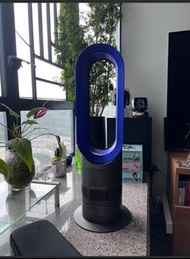 DYSON AM05