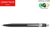 ดินสอกด 0.7 mm CARAN DACHE 844 CLASSIC LINE Mechanical Pencil