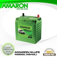 ❃✼۩Amaron 42B20L/ NS40 Wigo/ swift/ soluto/mobilio/brio/Brv/Vios