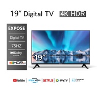 ทีวี 24 นิ้ว 15 นิ้ว DigitalTV 4K LED โทรทัศน์ ทีวีจอแบน สมาร์ททีวี ระบบ Android ทีวีดิจิตอล รับประก