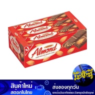 อัลมอนด์เคลือบช็อกโกแลตแบบแท่ง 19 กรัม x 12 กล่อง ยูไนเต็ดอัลมอนด์ United Almond Chocolate Covered A