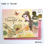 立體卡 立體心意卡 立體心意咭 心意卡 心意咭 萬用咭 萬用卡 生日卡 生日咭 心意卡 心意咭 popup pop up greetingcards greeting card birthdaycar