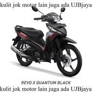 Revo X Standard Motorcycle Seat Cover Original Material/ Revo X A11 Motorcycle Seat Cover