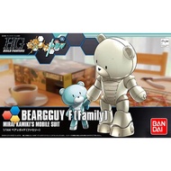 HGBF HG 1/144 BEARGGUY F (BEARGUY FAMILY)