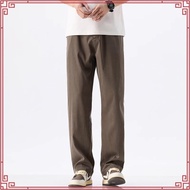 WISED | WATSON CHARCOAL | WORK PANTS