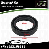 Injector Seal TRITON 4D56T Large-Top 26-43-9.5 1 Set Of 4 Pieces MN158385 MN158385