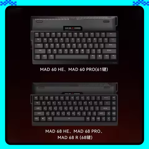 Madlions Mad 60He Magnetic Switch Mechanical Keyboard MAD68 Wired Keyboard Mad60he Custom MAD68he Es