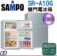 二手SAMPO聲寶SR-A10G雙門100L小冰箱