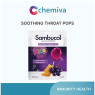 [Fast Shipping] Sambucol Kids Soothing Throat Pops 60g (for 2yrs old onwards)