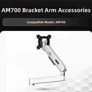 AOC | Adjustable Monitor Stand
