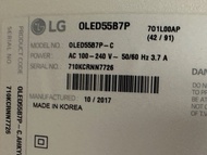 LG OLED55B7P 55吋 OLED 電視
