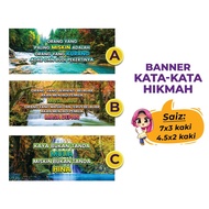 BANNER KATA-KATA HIKMAH|HIASAN DINDING|SEKOLAH|HIASAN KELAS|KECERIAAN