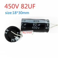 2 pcs 450V 82UF 18×30mm aluminum electrolytic capacitors