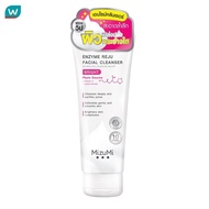 Mizumi มิซึมิ โฟมล้างหน้า เอนไซม์ รีจู เฟเชียล คลีนเซอร์ ไบรท์ 100 มล.