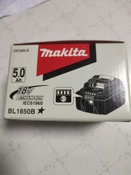 Makita 18v 5.0ah 電池全新未開