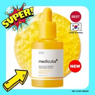 Medicube - Medicube 麴酸薑黃菸鹼醯胺精華 30ml【平行進口】8800289477416 exp.2028.05.10