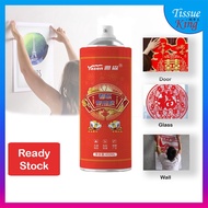 Spray Glue Adhesive 460g