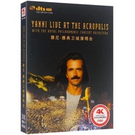 Yanni/Yanni Athens Athens Athens+Forbidden City Music Concert Featured Dvd Genuine Car CD Disc 8/6/2