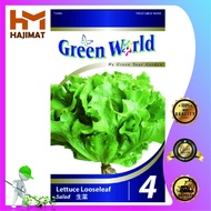 GREEN WORLD - Lettuce Looseleaf - 4