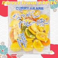 Yaokin Nostalgic Curry Flavor 18g x 20 bags Individually wrapped for sharing with everyone A long-loved Japanese sweet (directly shipped from a country famous for anime)