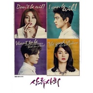 [BD Blu-ray Korean Drama] High Society/High Society (The High Society) (2015) [Disc * 2] [Taiwan Ver