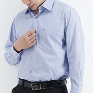 John Langford Long-Sleeved Shirt Model 031-1753-17 Blue