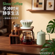 ✿FREE SHIPPING✿Hand Brew Coffee Set Hand Brew Coffee Machine Hand Brew Coffee Maker Set Sharing Pot 