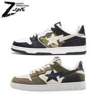 Wtaps BAPE Sk8 STA apathy for men 72hx