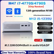 SZBOX Intel M47 i7-4770S/4790S M12 i5-1235U Mini PC Built in Audio DDR4  For Office Gaming Computer