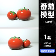 toy toys veet mainan mainan masak masak 模型 C4D Three-Dimensional 3D Cartoon Tomato Tomato Model Vege