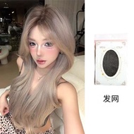 [Beaver] Wig Female Upgrade Simulation Craftsmanship Middle Atmosphere Feel Hair Root Dyeing Long Cu