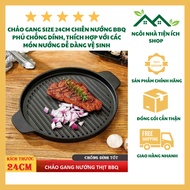 Cast Iron Pan Size 24cm Frying BBQ Non-Stick Coating, Suitable For Easy-To-Clean Grill