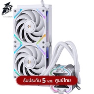 ชุดน้ำระบบปิด 1st Player X-Starship Series X-240 (250W) ARGB IPS Display Liquid Cooler รับประกัน 5 ป
