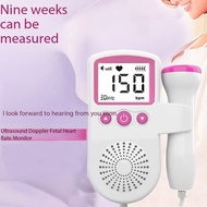 Portable Fetal Heart Rate Doppler Monitor, Home Use Baby Heartbeat Detector with LCD Display