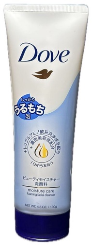 多芬 - 多芬 - Dove 保濕呵護氨基酸洗面乳 130g 香港行貨