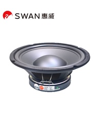 HiVi Huiwei S10ii 10-Inch Fever Mid-Bass Speaker Subwoofer Speaker Unit HiFi