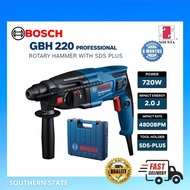 BOSCH GBH 220 PROFESSIONAL CORDED ROTARY HAMMER SDS PLUS | 3-MODES | 720W (GBH220) [ 06112A60L0 ]