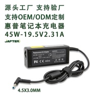 45W Monitor Compatible HP HP Power Adapter Portable19.5V2.31A Laptop Charger EZ2W