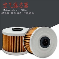 Suitable for Honda XR250 XR400 CB400ss AX-1 KLX250 Oil Filter Machine Filter Grid