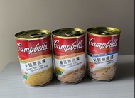 金寶湯(火腿蘑菇湯、火腿粟米湯、蘑菇粟米湯)($8一罐，$22三罐)