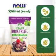 NOW Foods, Organic Monk Fruit With Erythritol Powder, 1 to 1 Sugar Replacement, 1 lb (454 g)