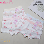 TALLY KIDS GIRL 7221 I CD CELANA DALAM BOXER ANAK CEWEK I SIZE L - XXL I BAHAN KATUN PREMIUM