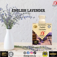 Dwangi Car Perfume - English Lavender