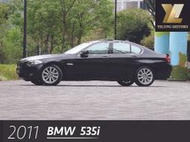 毅龍汽車 嚴選 BMW 535i 總代理 一手車 跑少 原廠保養 全車原鈑件